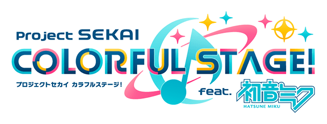 Project SEKAI COLORFUL STAGE! プロジェクトセカイ カラフルステージ！ feat.初音ミク