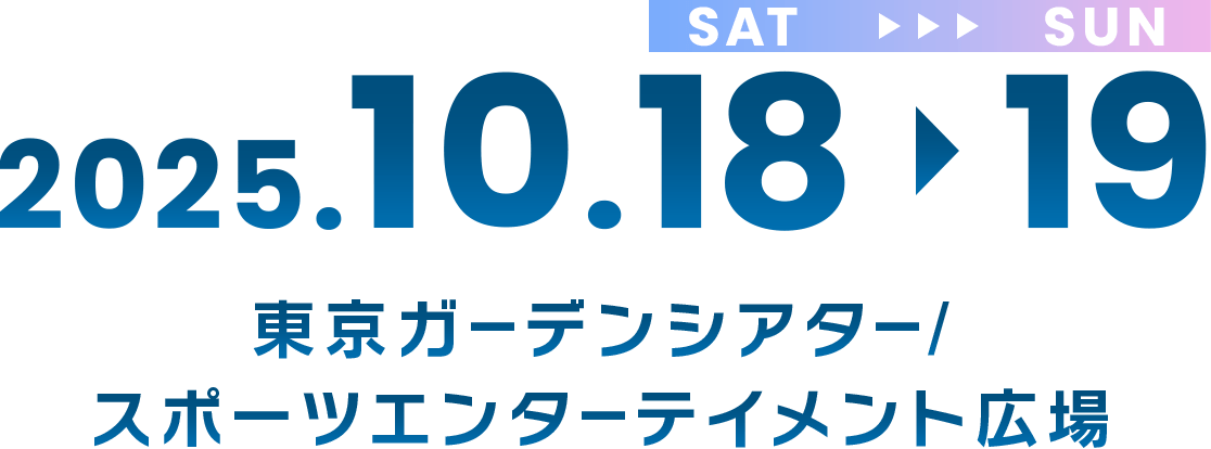 ABOUT