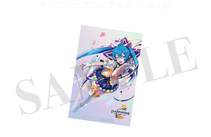 TICKET | プロジェクトセカイ 6th Anniversary 感謝祭