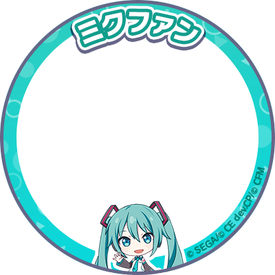 Sns Icon Frame Special プロジェクトセカイ カラフルステージ Feat 初音ミク