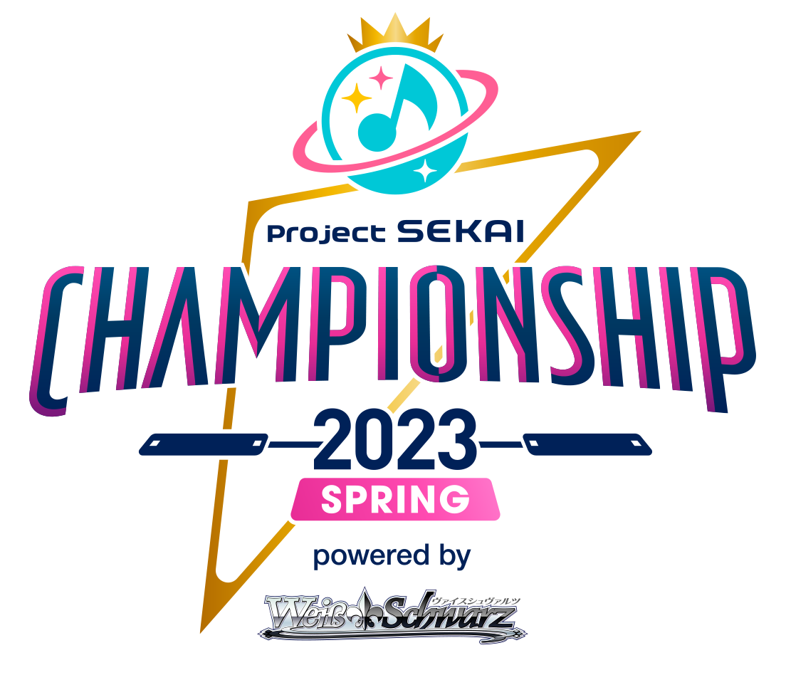 プロジェクトセカイ Championship 2023 Spring