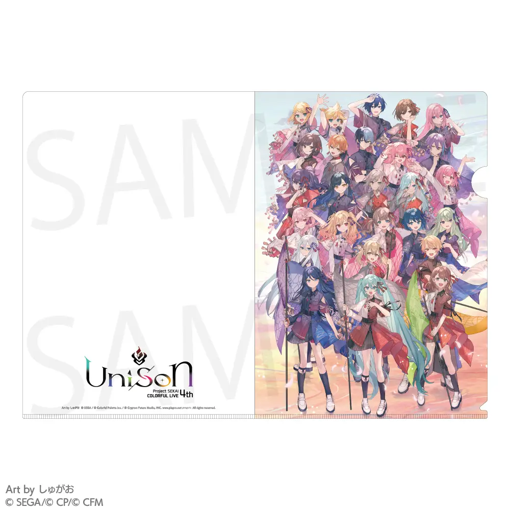 プロジェクトセカイ COLORFUL LIVE 4th - Unison -｜セカライ4th