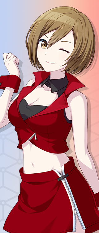 MEIKO