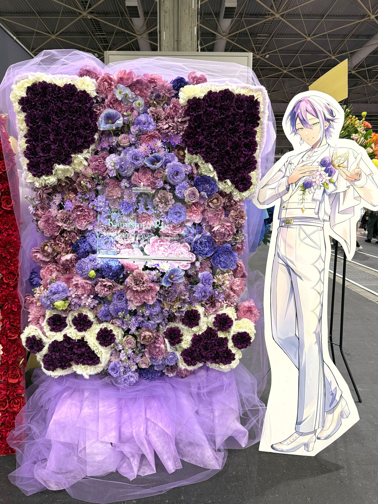 SPECIAL｜プロジェクトセカイ COLORFUL LIVE 5th - Frontier-｜セカライ5th