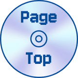 ページトップへ戻る