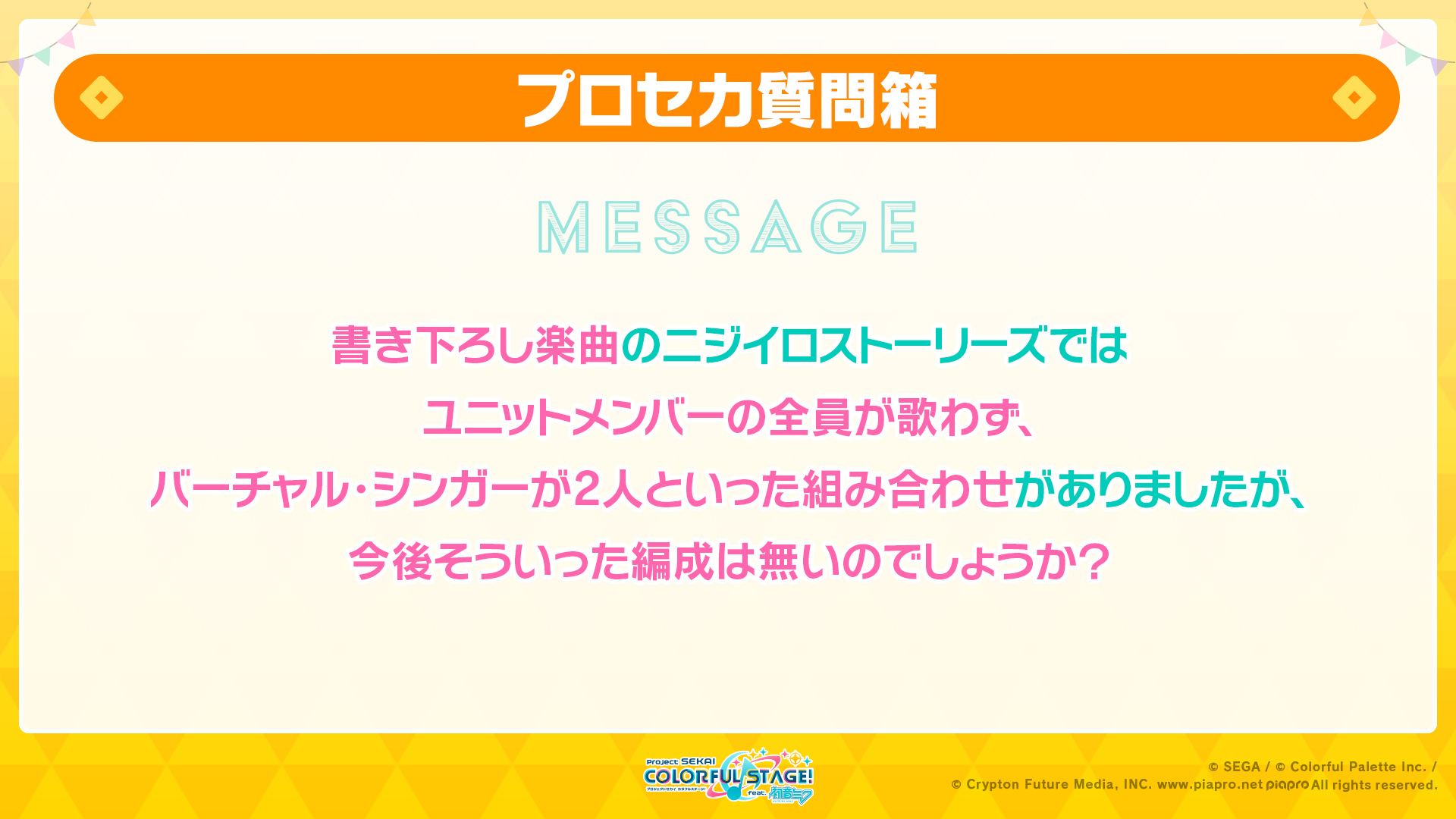 news_thumb_244_otpamtiv.jpg