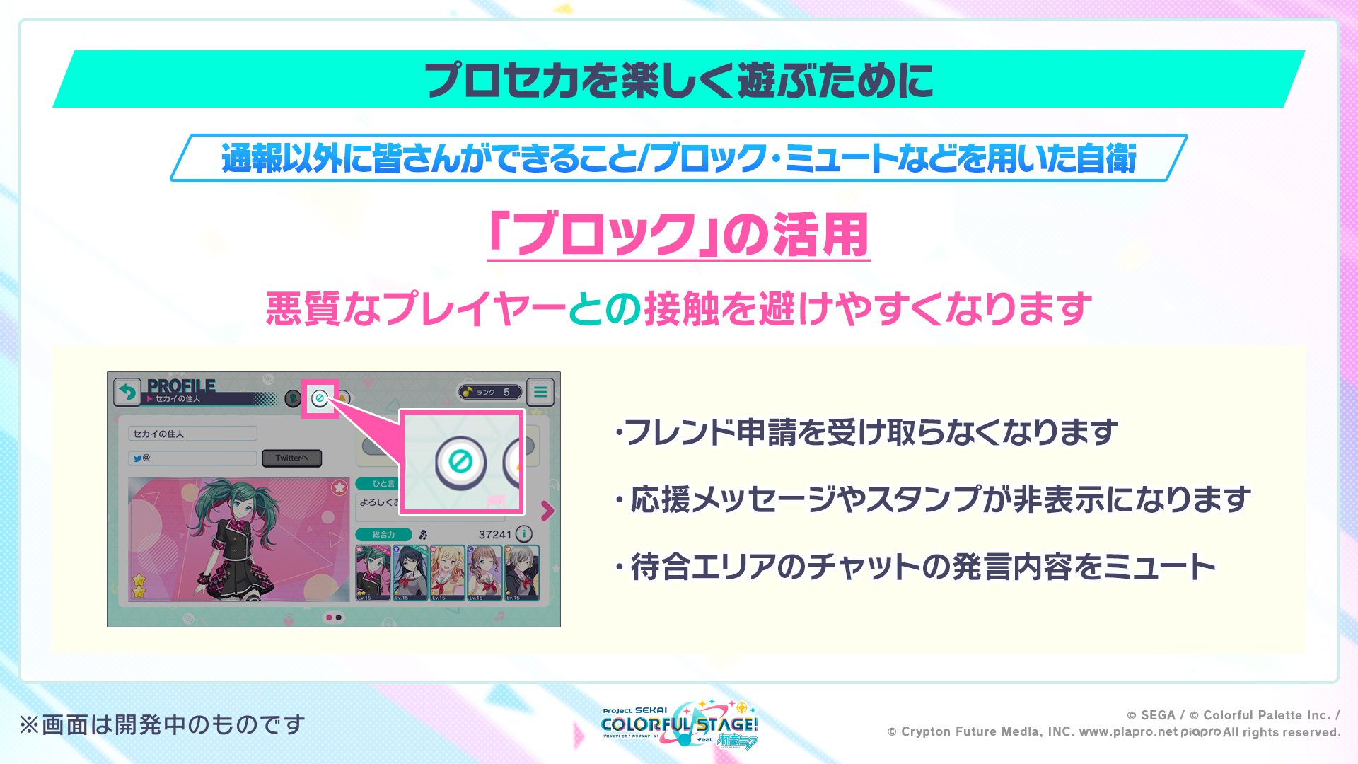 みい3　プロフご確認くださいませ。ページ みぃみぃ プロフご確認お願いします☆様 リクエスト 4点 まとめ商品