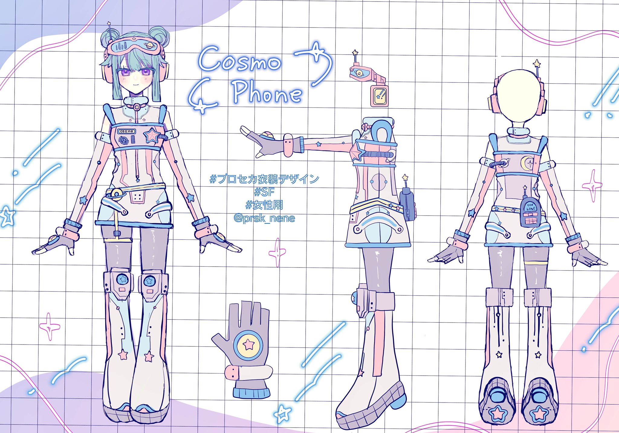 NEWS ｜ プロジェクトセカイ カラフルステージ！ feat.初音ミク