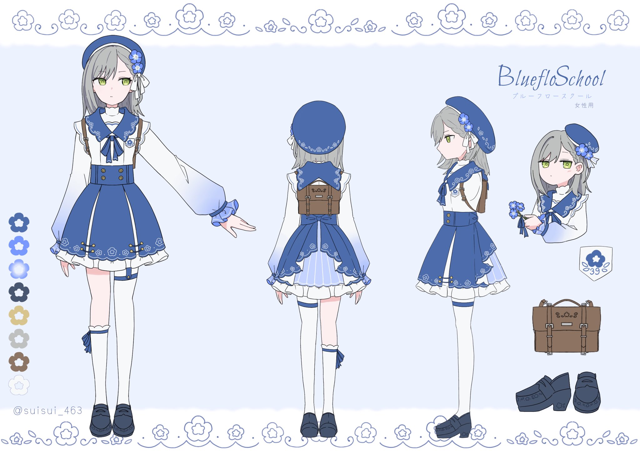 プロセカ　スクール女性　classical school girl　コスプレ衣装 プロジェクトセカイ プロセカ スクール女性用 classical school